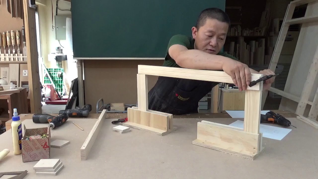 문짝 만드는 방법 (매우 간단한 방법)