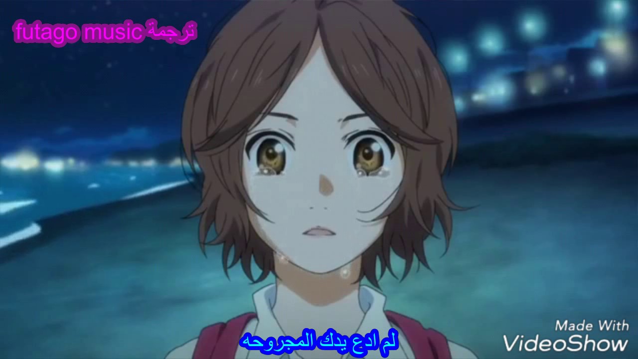 اغنيه انمي كذبتك في ابريل hikaru nara مترجمه عربي من تصميمي