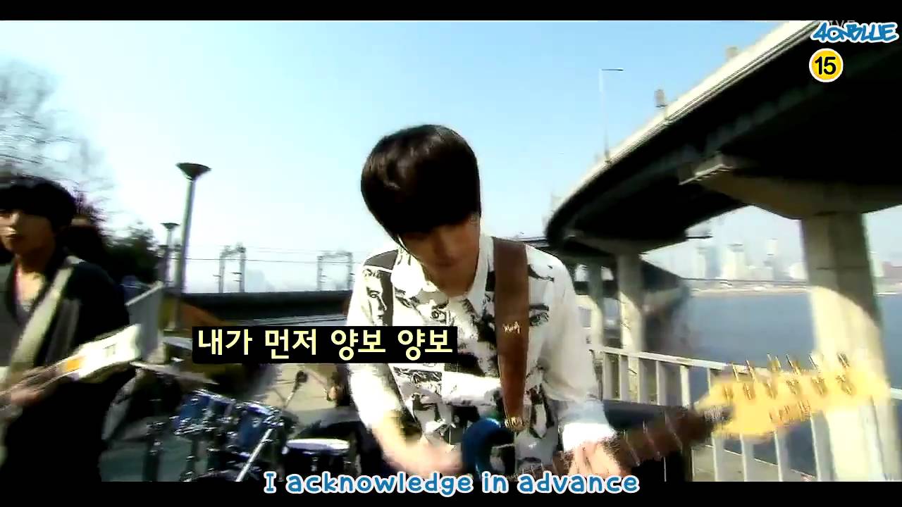 [4CNBLUE] 110410 Safety Song