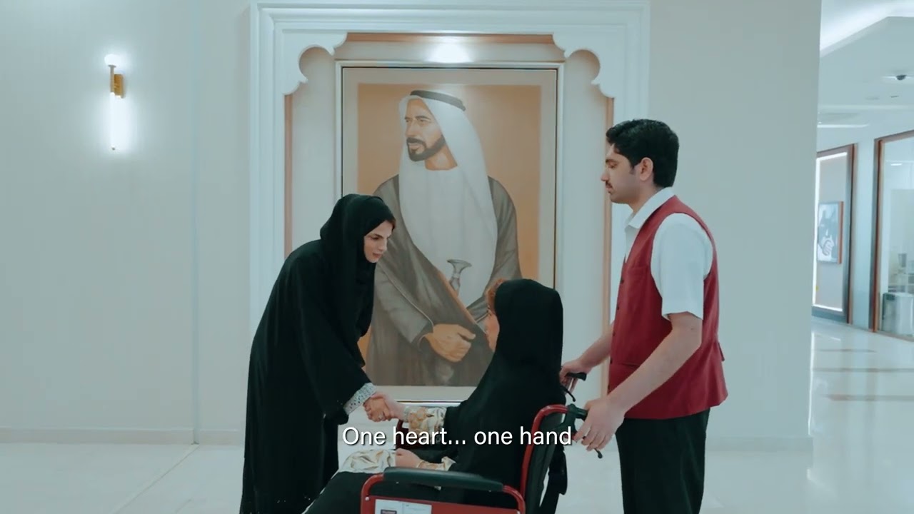 احتفل مستشفى برجيل أبوظبي بفخر باليوم الوطني الـ54 لدولة الإمارات