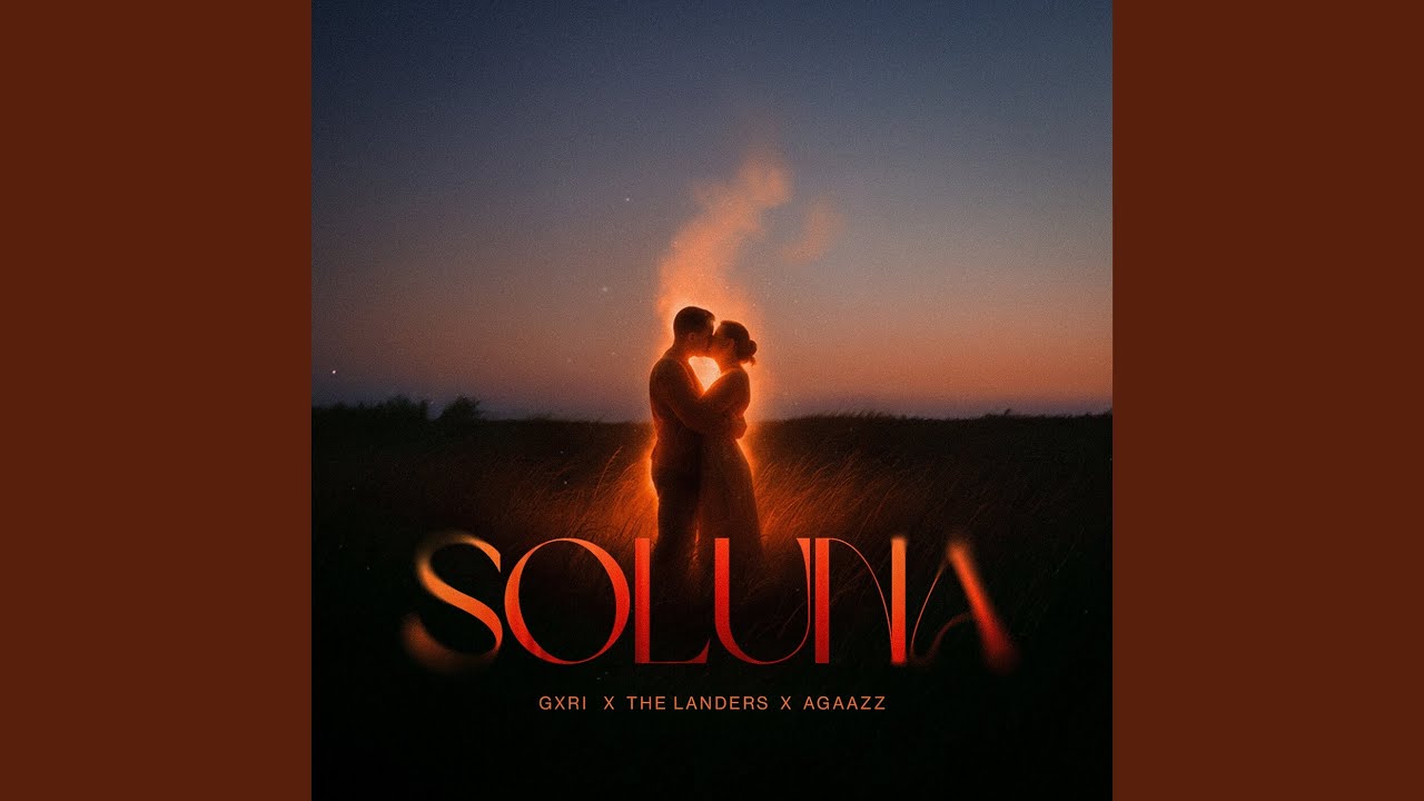 SOLUNA
