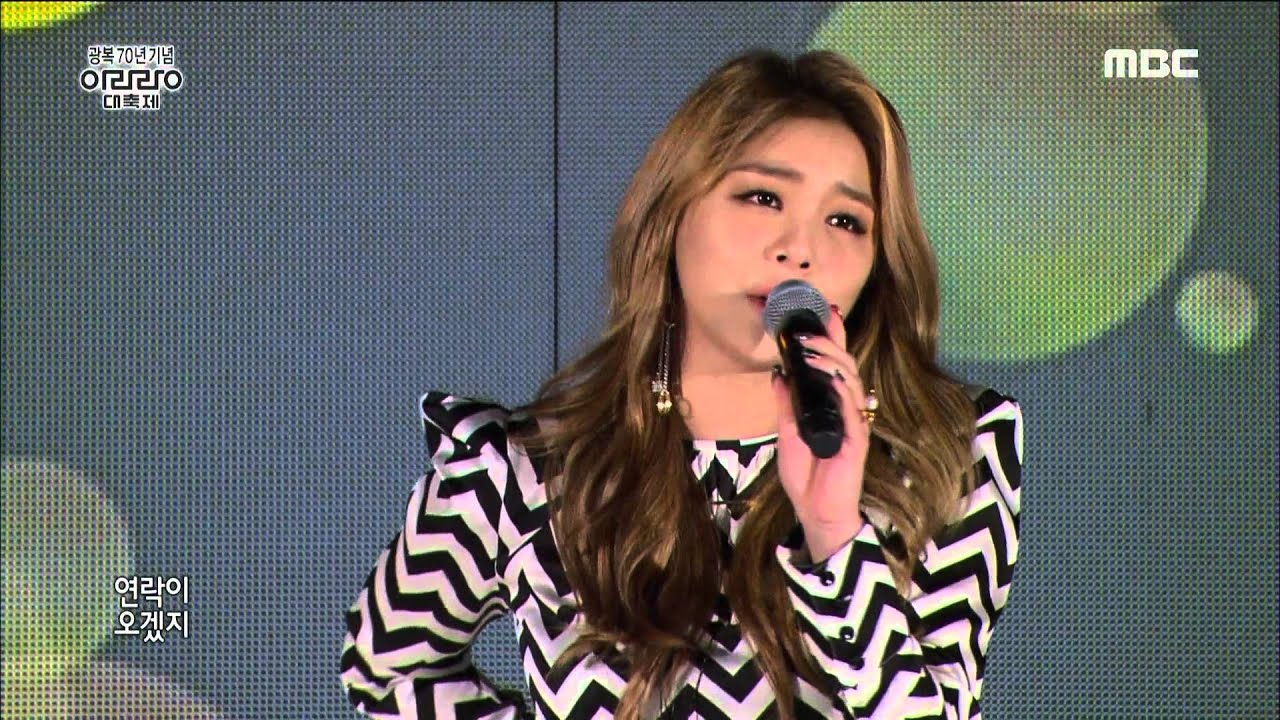 [Arirang Festival] Ailey - I'm good at singing