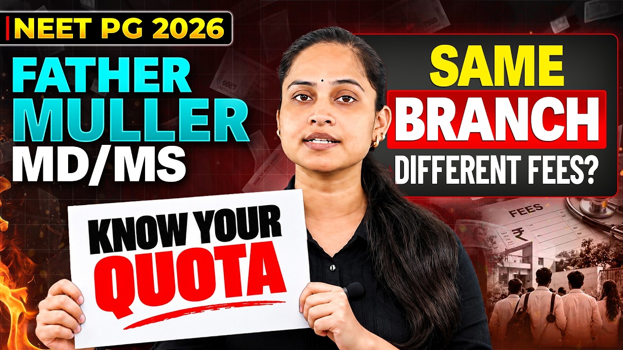 Father Muller Medical College: MD/MS Seats, Fees & Stipend | NEET PG 2026 Counselling!