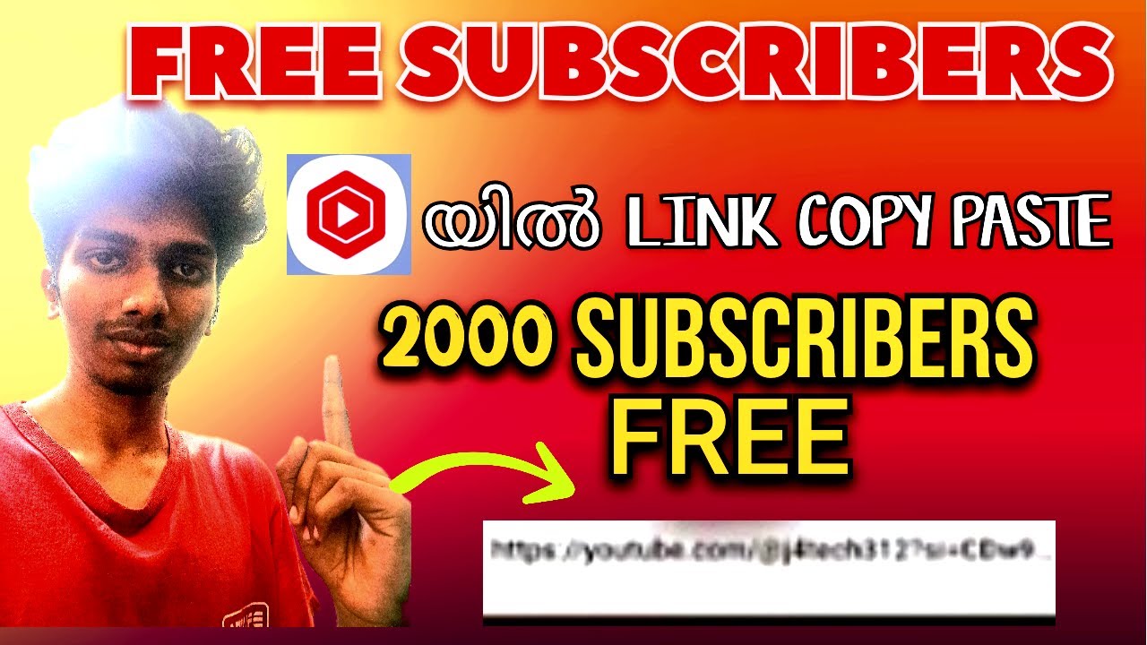 ഒരു പൈസ ചിലവ് ഇല്ലാതെ 2000 subscribes ❌❌❌free subscribes for u