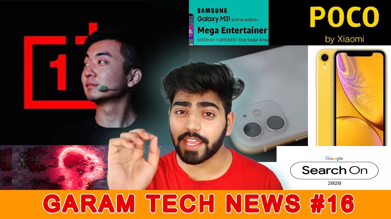 CARL PEI LEFT ONEPLUS 😮 , IPHONE PRICE CUTS DOWN PAST APPLE OCTOBER EVENT, POCO NEW PHONE COMING 🤩