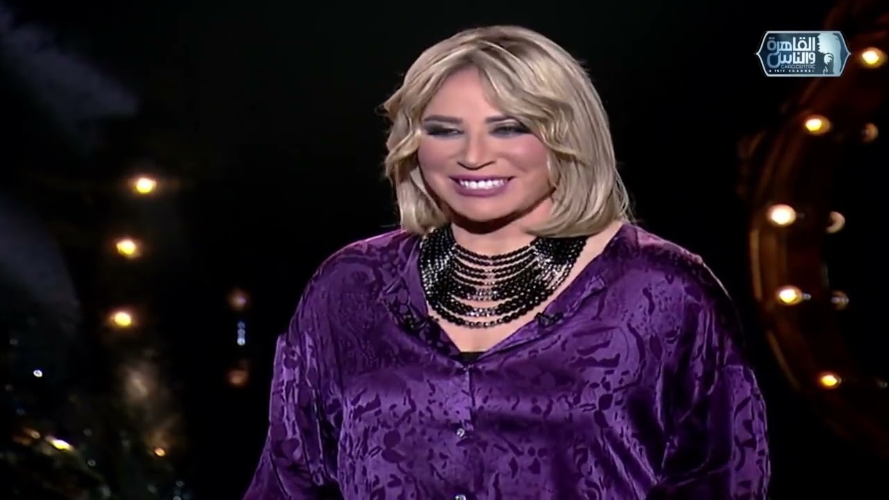شيخ الحارة والجريئة مع ايناس الدغيدي| لقاء مع المذيعة منى عبد الوهاب | الحلقة الكاملة 13 رمضان 2021