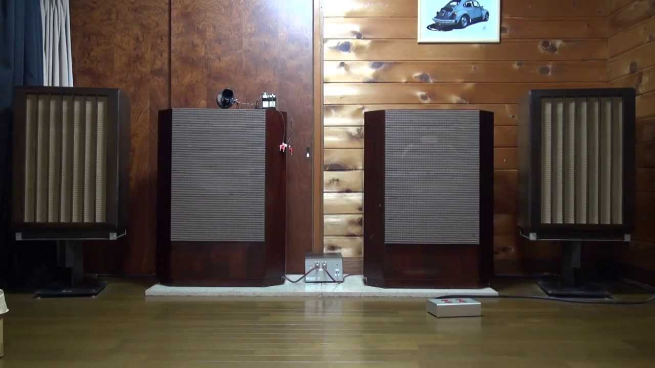 Western Electric 753Cで聴く　美空ひばり