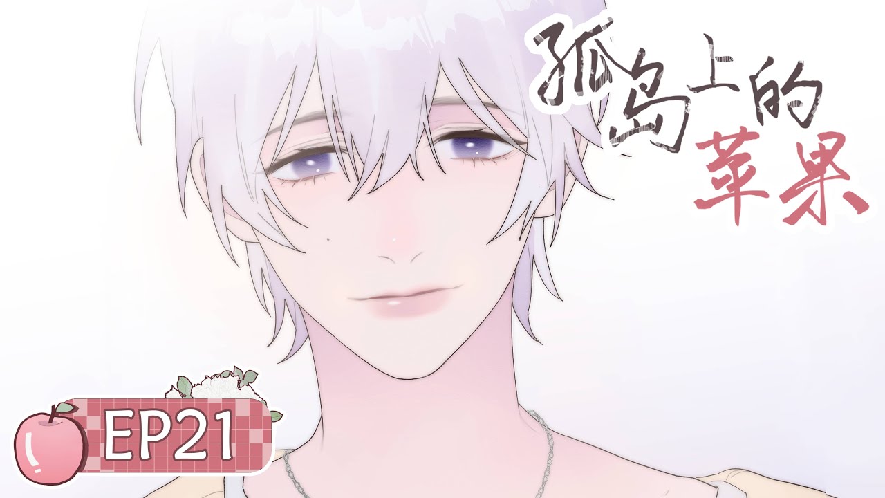 [BL/Stepbrothers] 