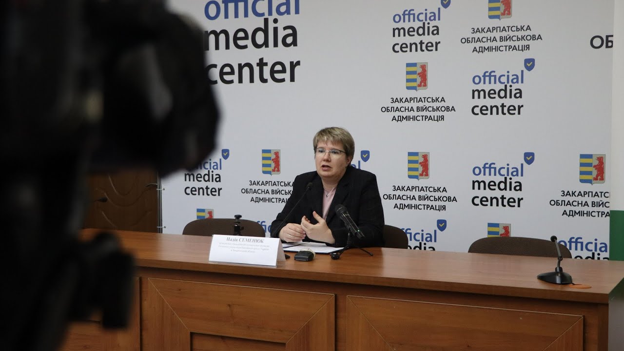 💳 Субсидія на опалювальний сезон 2025–2026 років