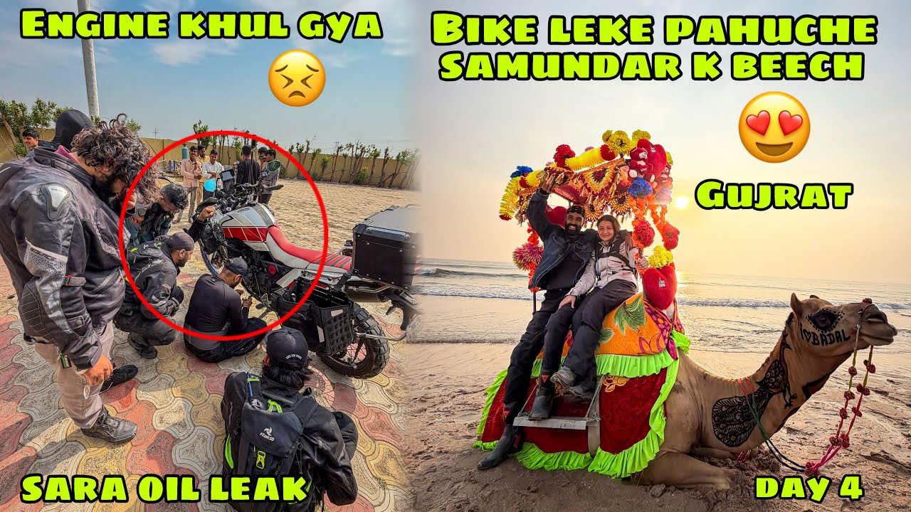 Sari Superbikes leke Gujrat se Samundar k bheech phuch gye 😍 or apni Bike ka Engine khul gya 😭