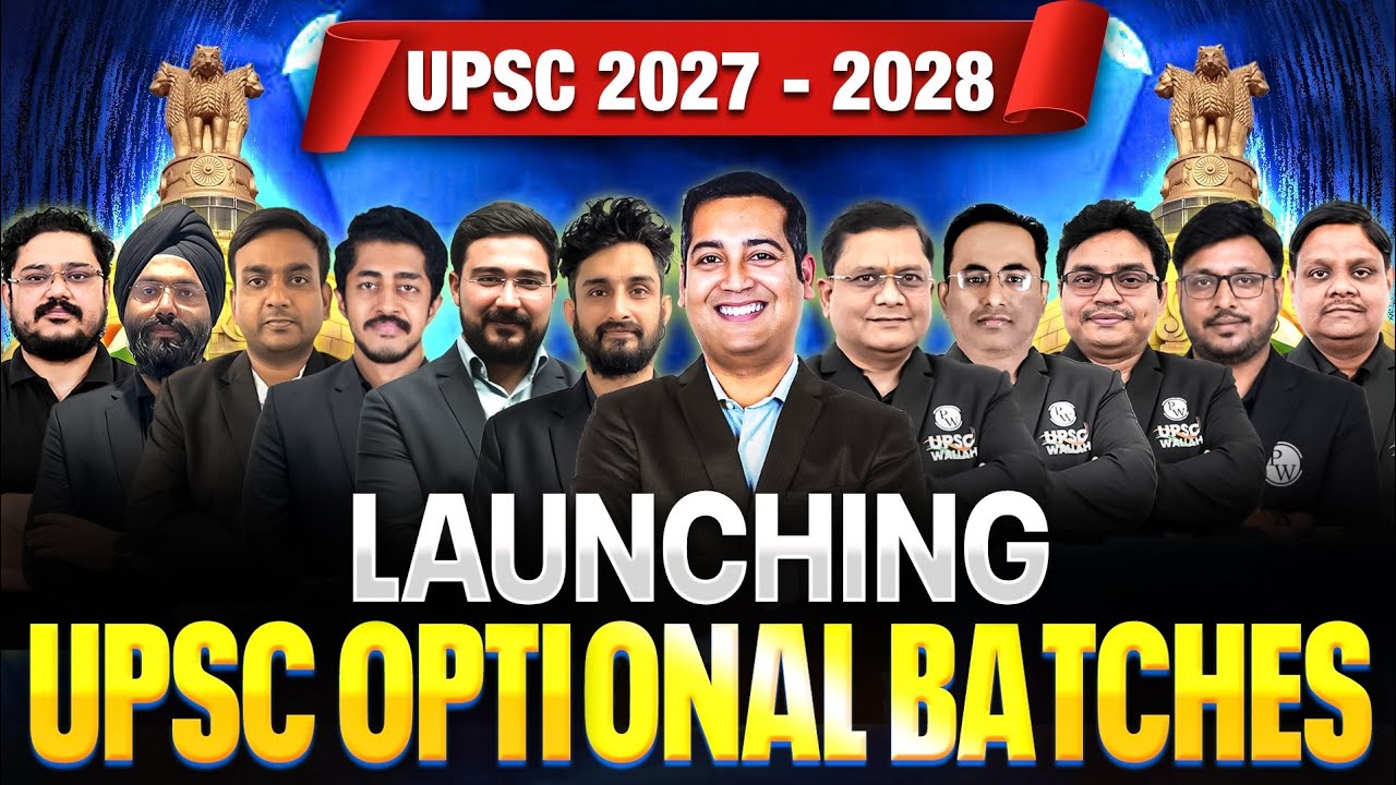 Optional decide nahi ho raha? 🤔 Live mein clear karte hain! | UPSC Wallah