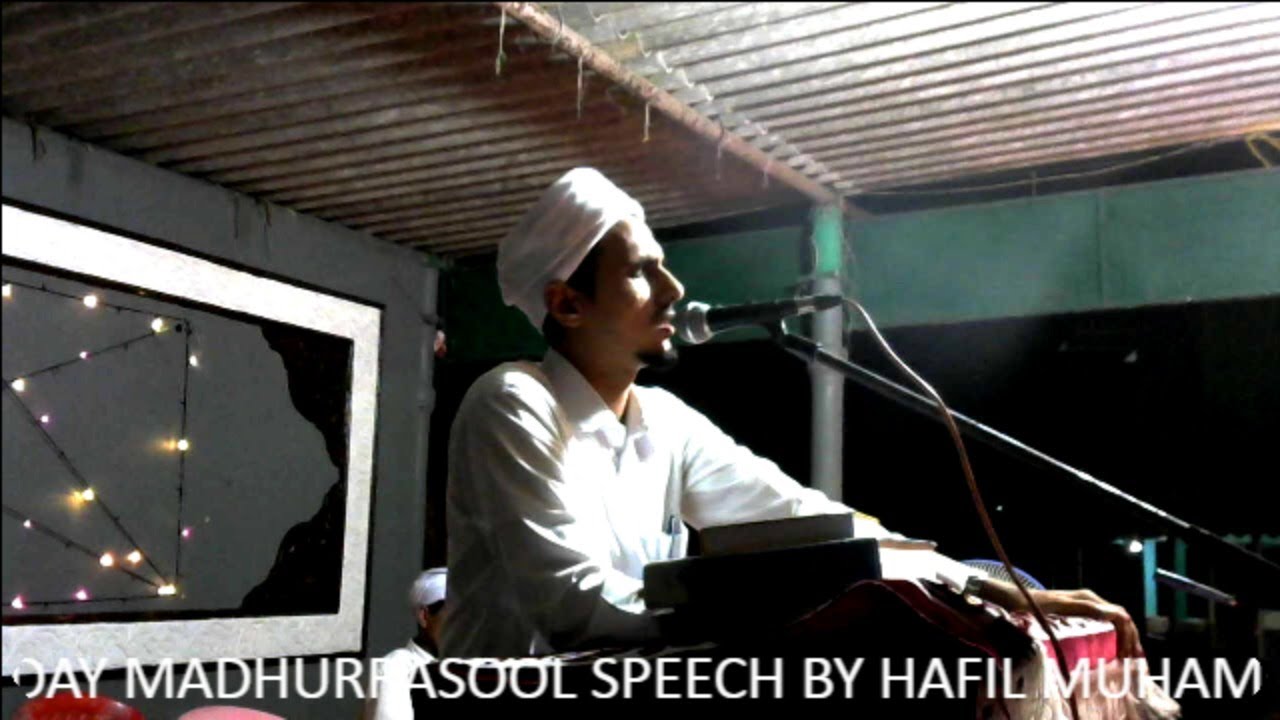 MJM KEMMARA - 5 DAY MADHURRASOOL SPEECH BY HAFIL MUHAMMED ILYAS SAQAFI MADANNOOR LIVE BY SSF KEMMARA
