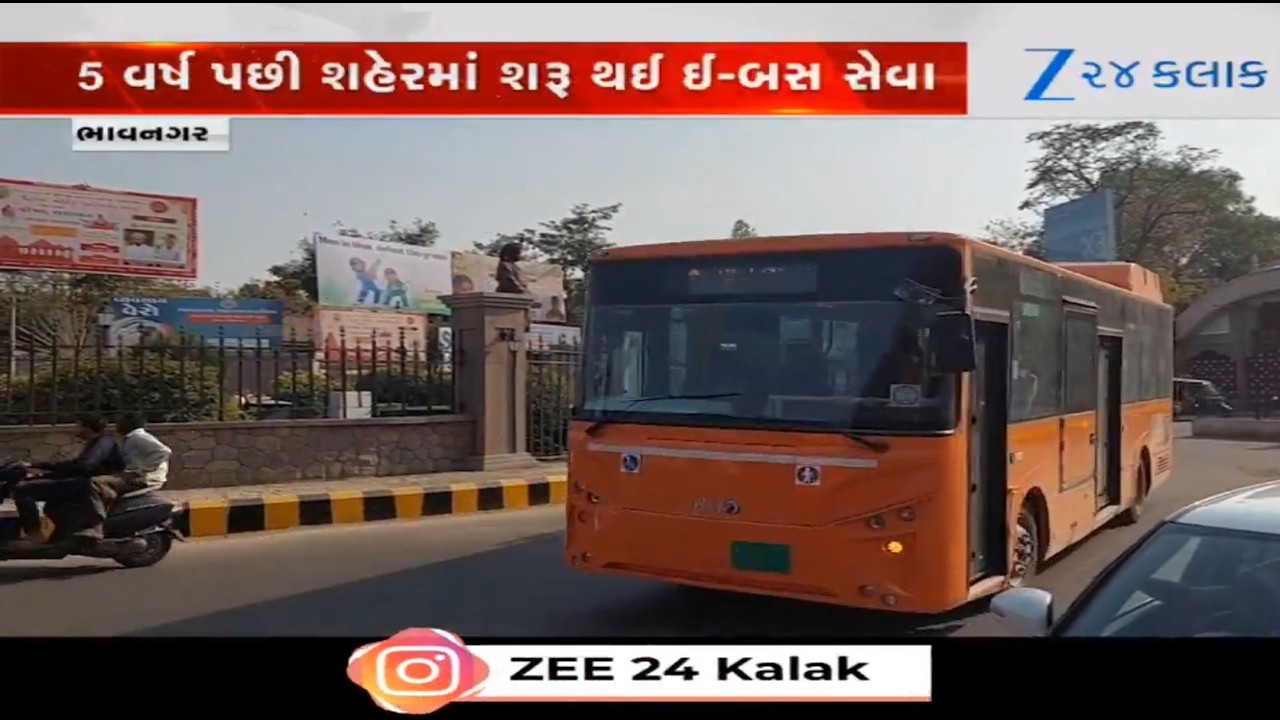 Amid extremely poor condition of roads, Bhavnagar Municipal Corporation starts e-bus service!