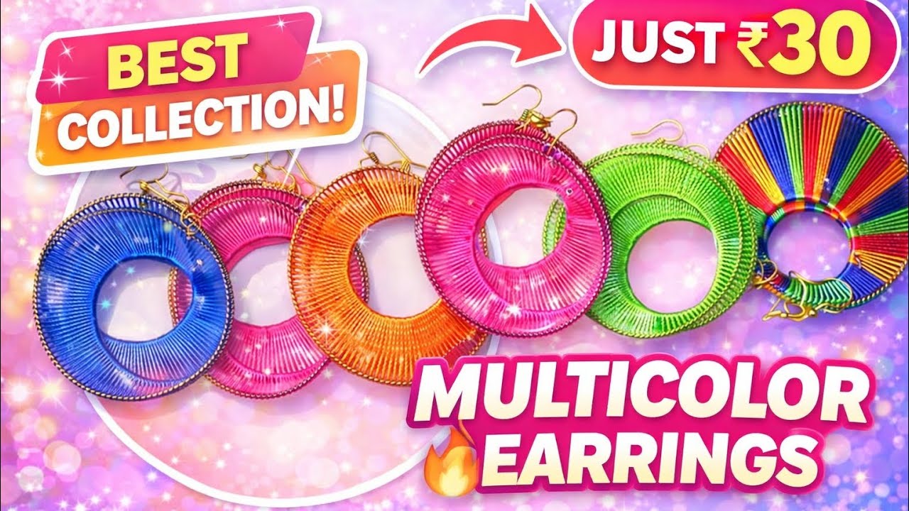 Trendy Colorful Round Earrings 🌈 | Stylish Lightweight Party Wear Earrings for Girls #Jewellery