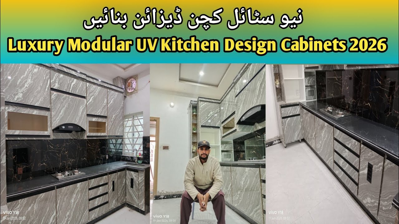 Luxury  Modular Kitchen Ideas 2026 | Modern Interiors Kitchen Cabinets UV Kitchen 2026