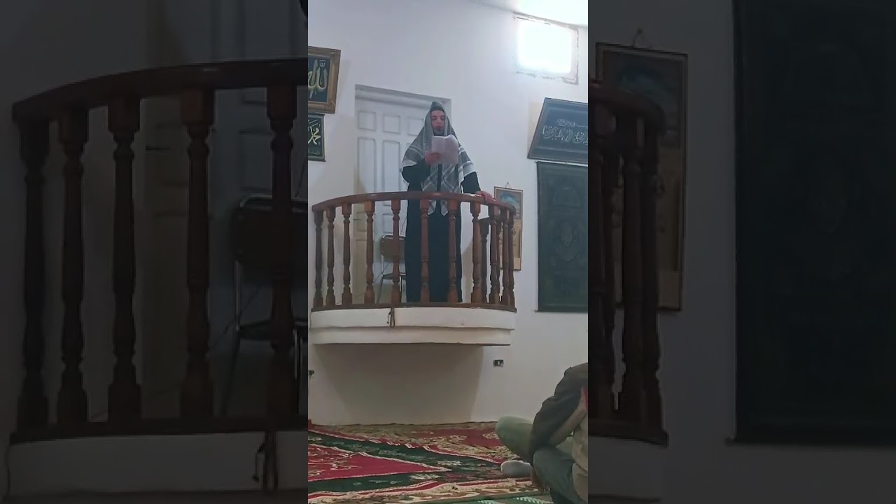 🇩🇿🇹🇳🇲🇦خطبة الجمعة