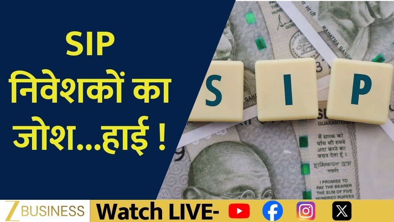 SIP Investors on Fire: Inflows Cross ₹31,000 Cr