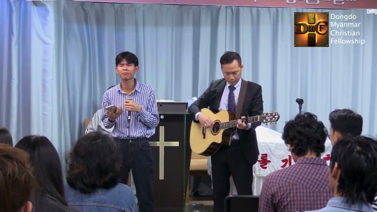ကိုယ်တော်နဲ့ နီးစေပါ || Sa Nay Thura Shwin