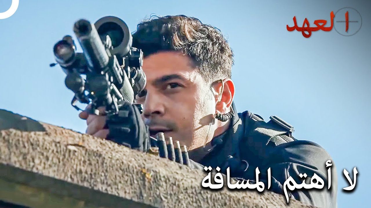سوف ننتقم لمن تركناهم وراءنا | العهد