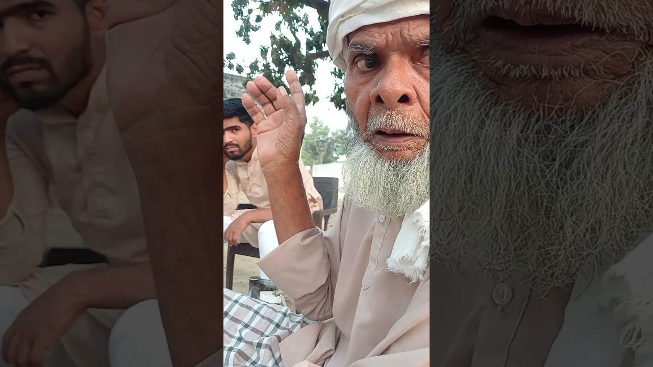 Dada ji se kuch purani bate