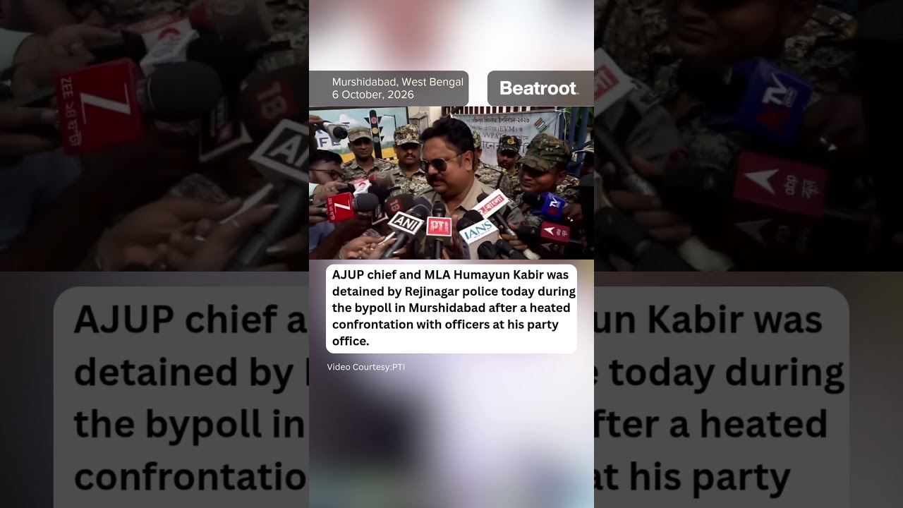 AJUP chief and MLA Humayun Kabir was detained by Rejinagar police during the bypoll in Murshidabad.