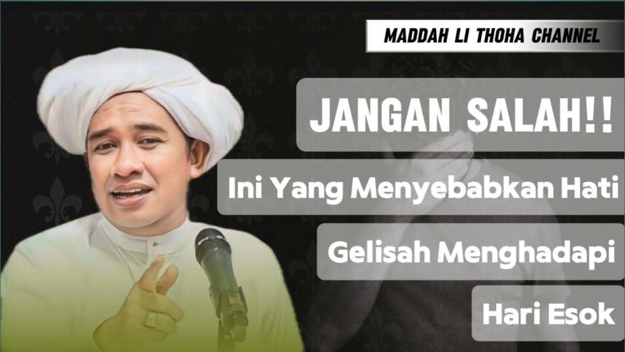 Hati Yang Gelap = Pusang, Gelisah, Galau || Rekaman Pengajian KH. Ahmad Zuhdiannor