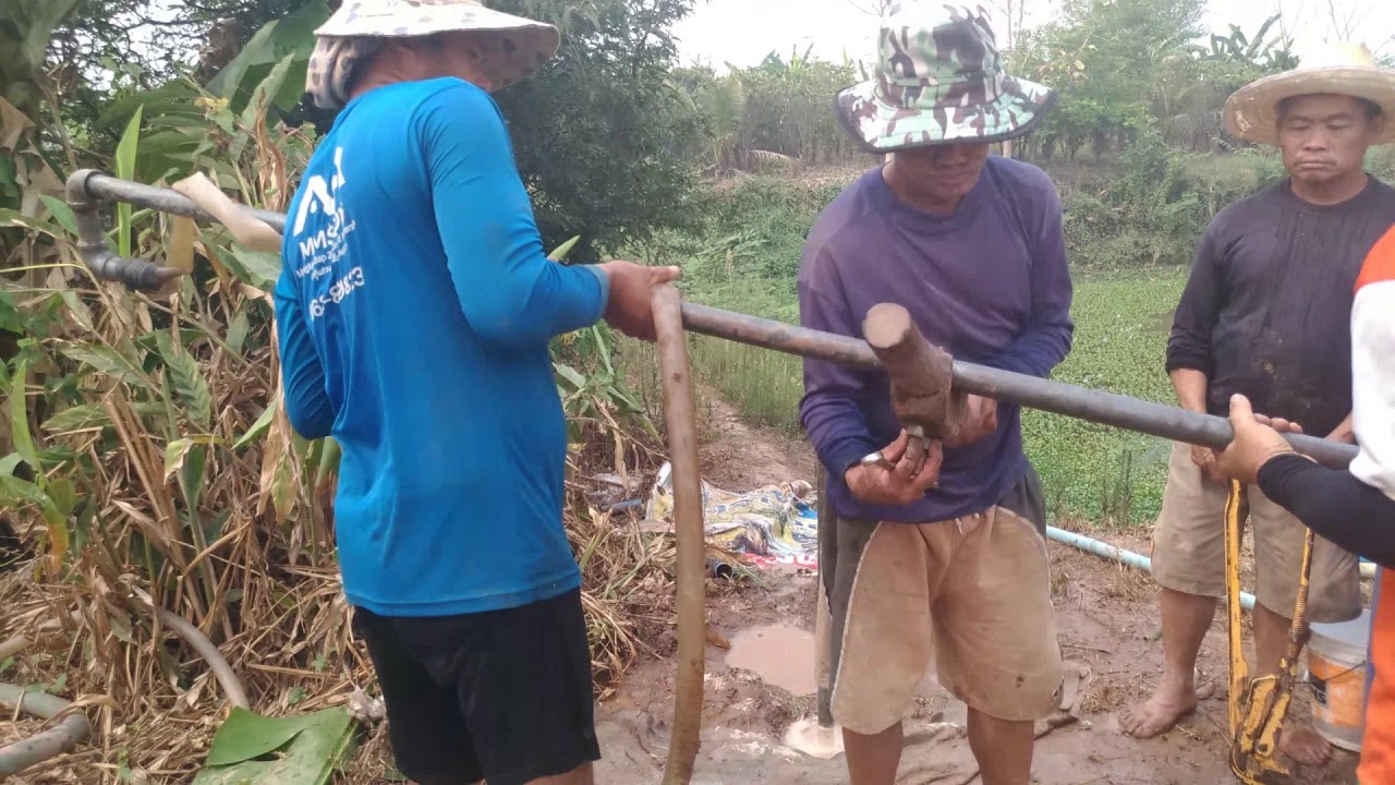 เจาะบาดาลด้วยอุปกร แบบบ้านๆ DIY