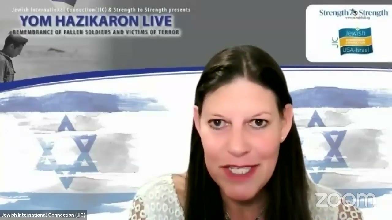 JIC Yom Hazikaron 2022 Siren, Night