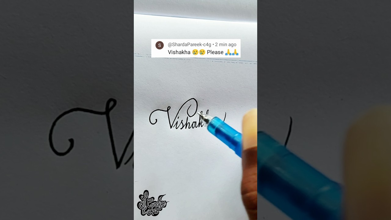 stylish name | Vishakha | Calligraphy signature