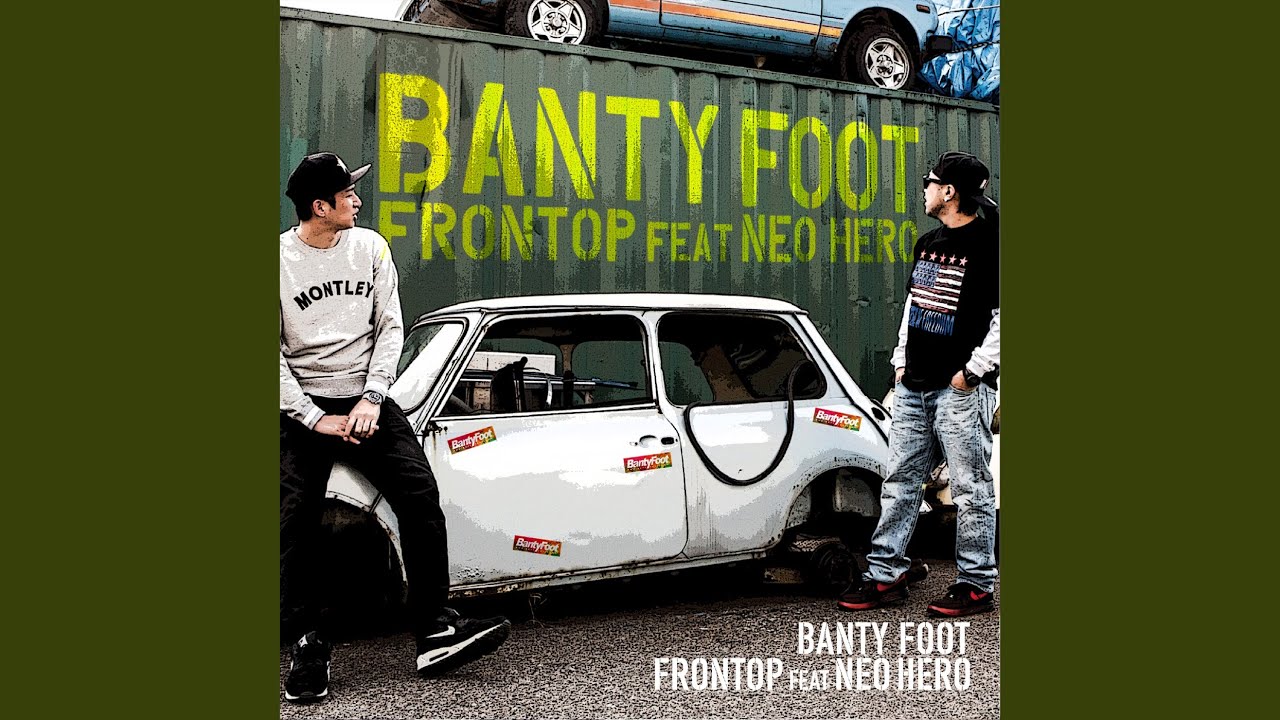 Frontop
