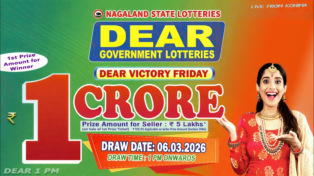 DEAR LOTTERY LIVE: 1PM 06.03.2026 NAGALAND STATE LOTTERY LIVE DRAW