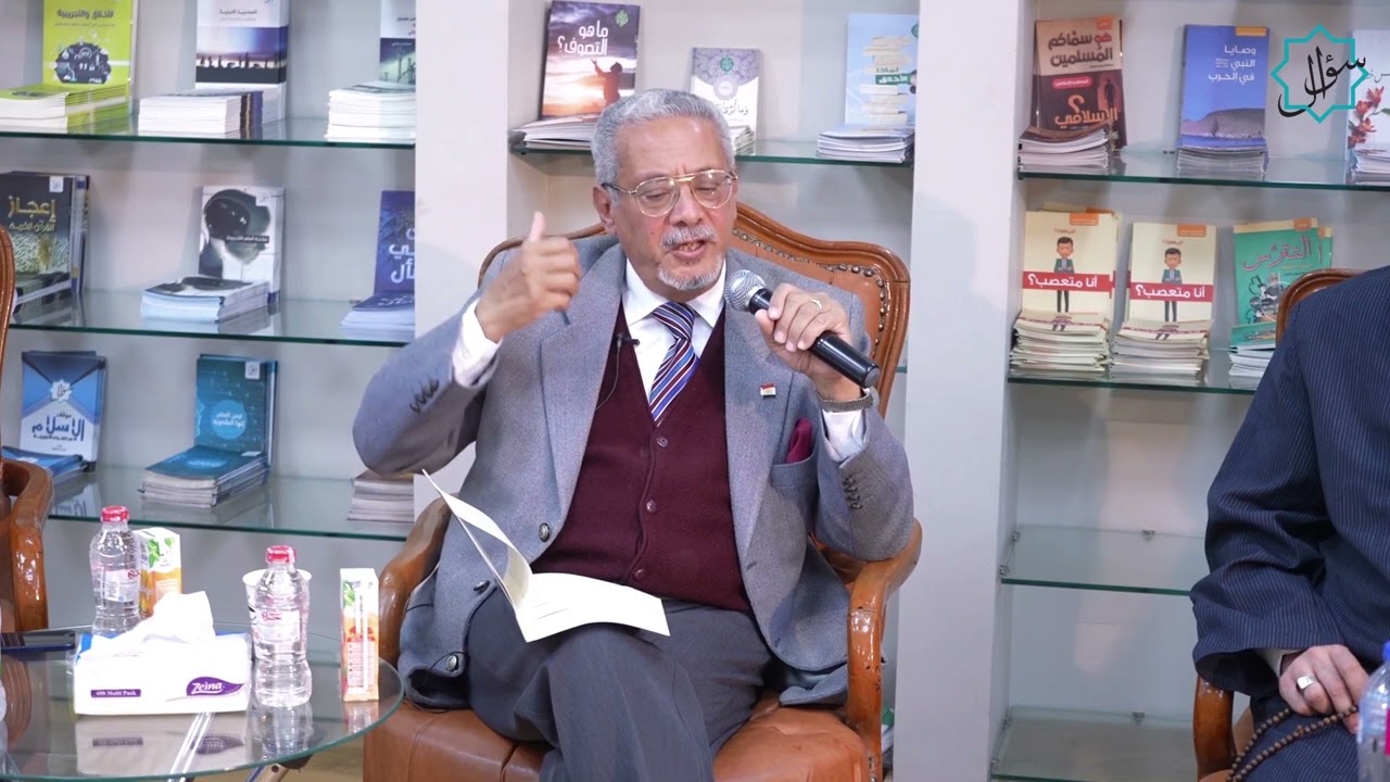 مقتطفات من نقاش كتاب 
