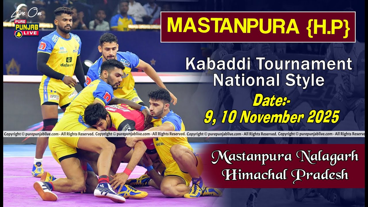 🔴[Live] Mastanpura Kabaddi Tournament || Day2 || National Style || H.P || On. 10  November 2025