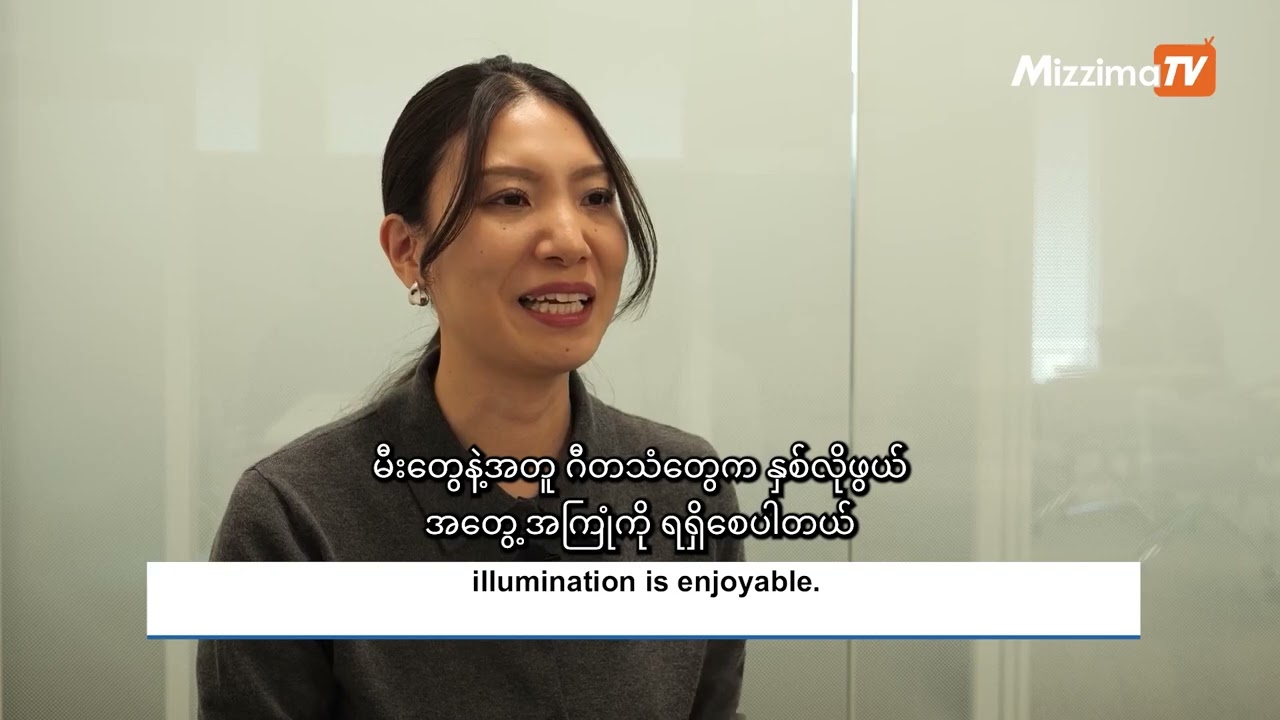 ဒီတပတ် South Asia Today အစီအစဉ်မှာတင်ဆက်မဲ့အကြောင်းအရာတွေကတော့