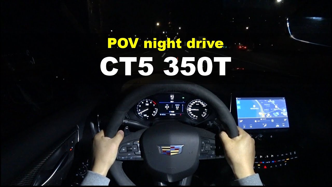 2021 Cadillac CT5 350 Turbo Sport POV night drive