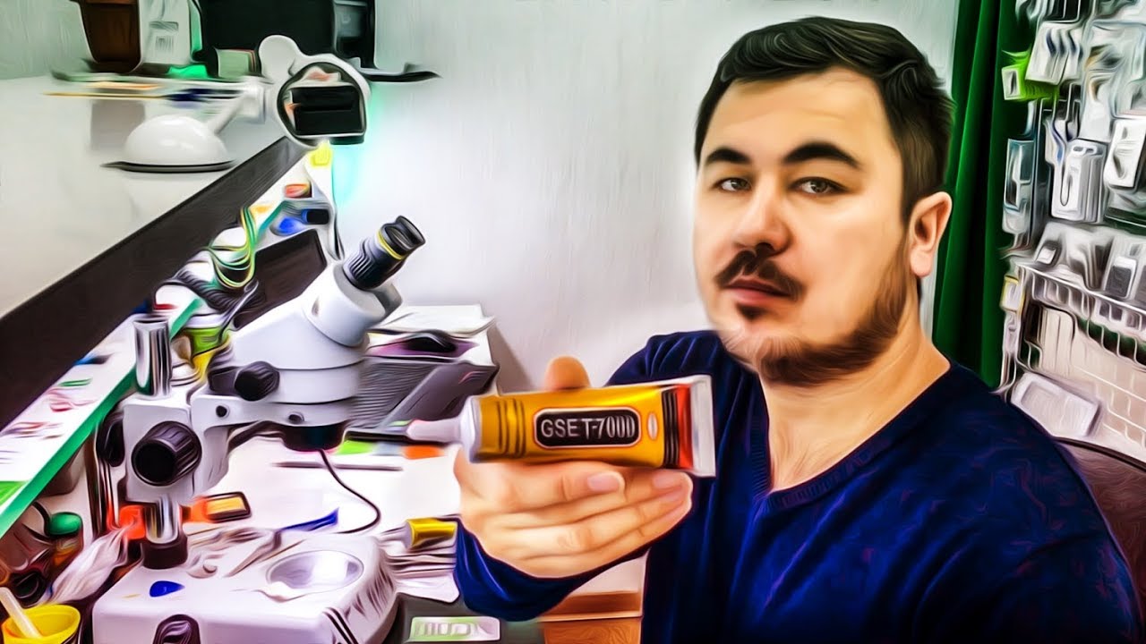 GSE T 7000 обзор эластичный клей