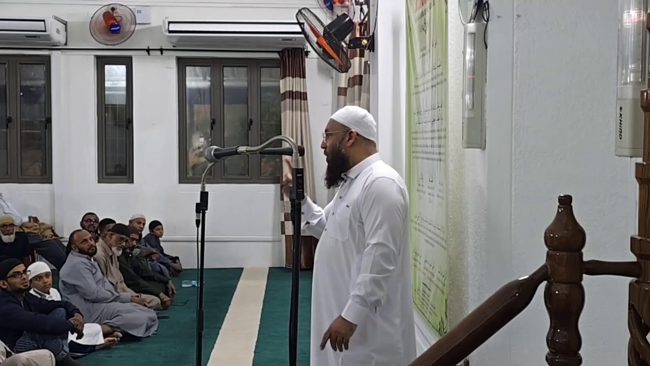 CAUSERIE AVANT ESHA - RAMADAN 2026 - NUIT 14 - MASJID BAIT UL NOOR - 02.03.2026
