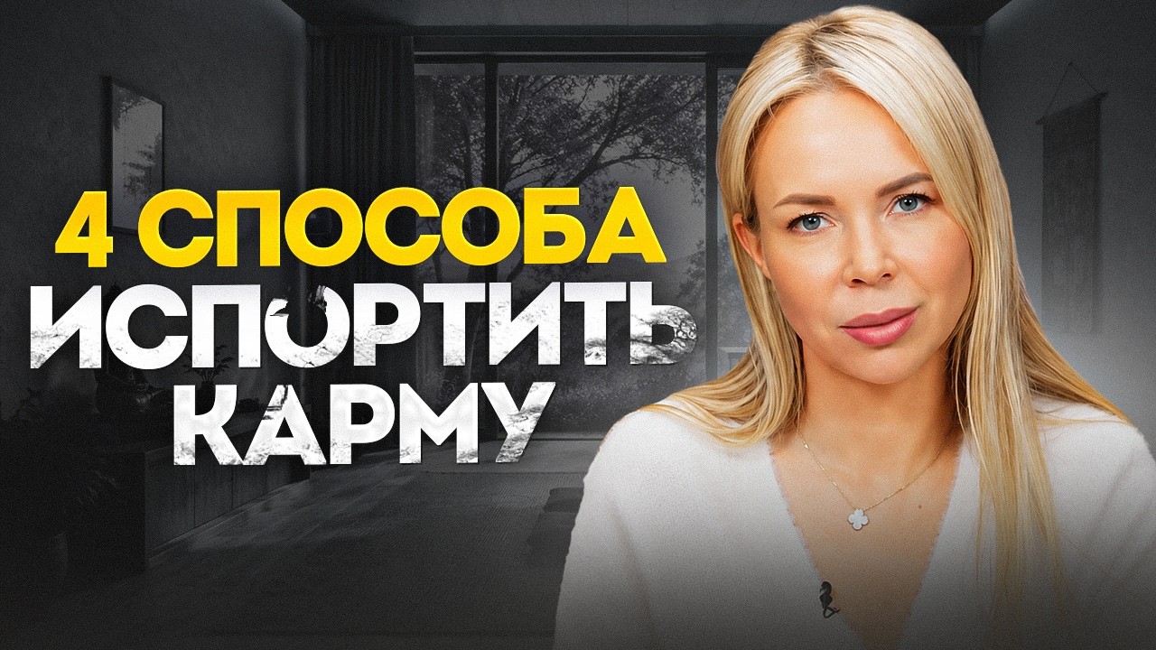 Мой опыт Випассаны - сломалась и собрала себя заново