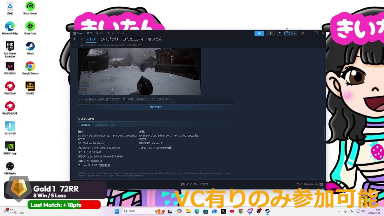 VALORANT#71  #valorant #ヴァロ #参加型 #ゲーム  #コンペ