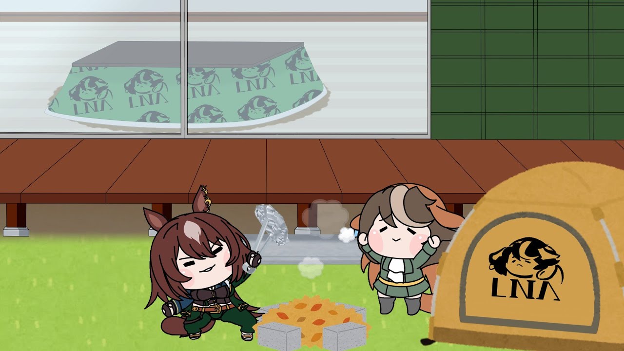 寒さに勝る秋の味