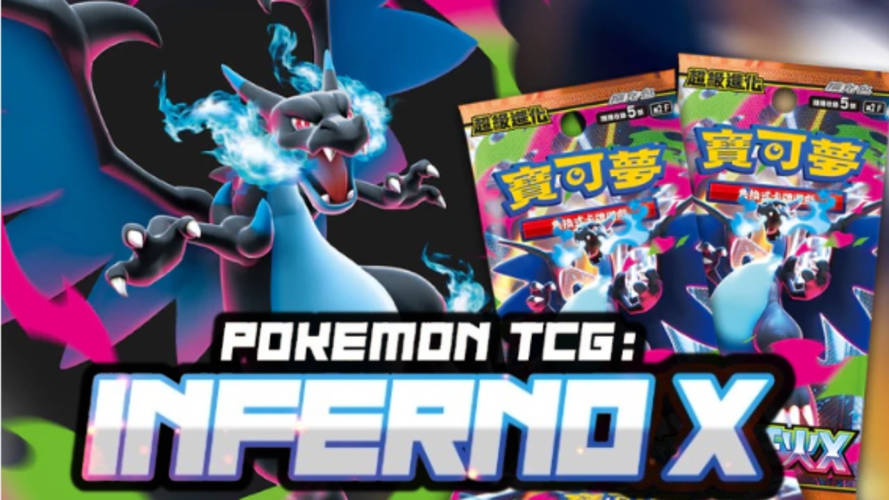 🔥 Mega Sharpedo EX Secret Rare Pull! (Japanese Pokémon Packs)