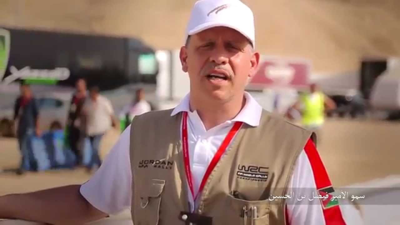 jordan rally 2014 final day