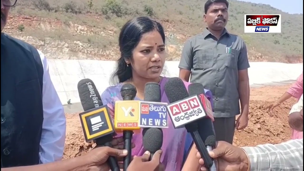 VELUGONDA PROJECT WORKS VISIT  COLLECTOR