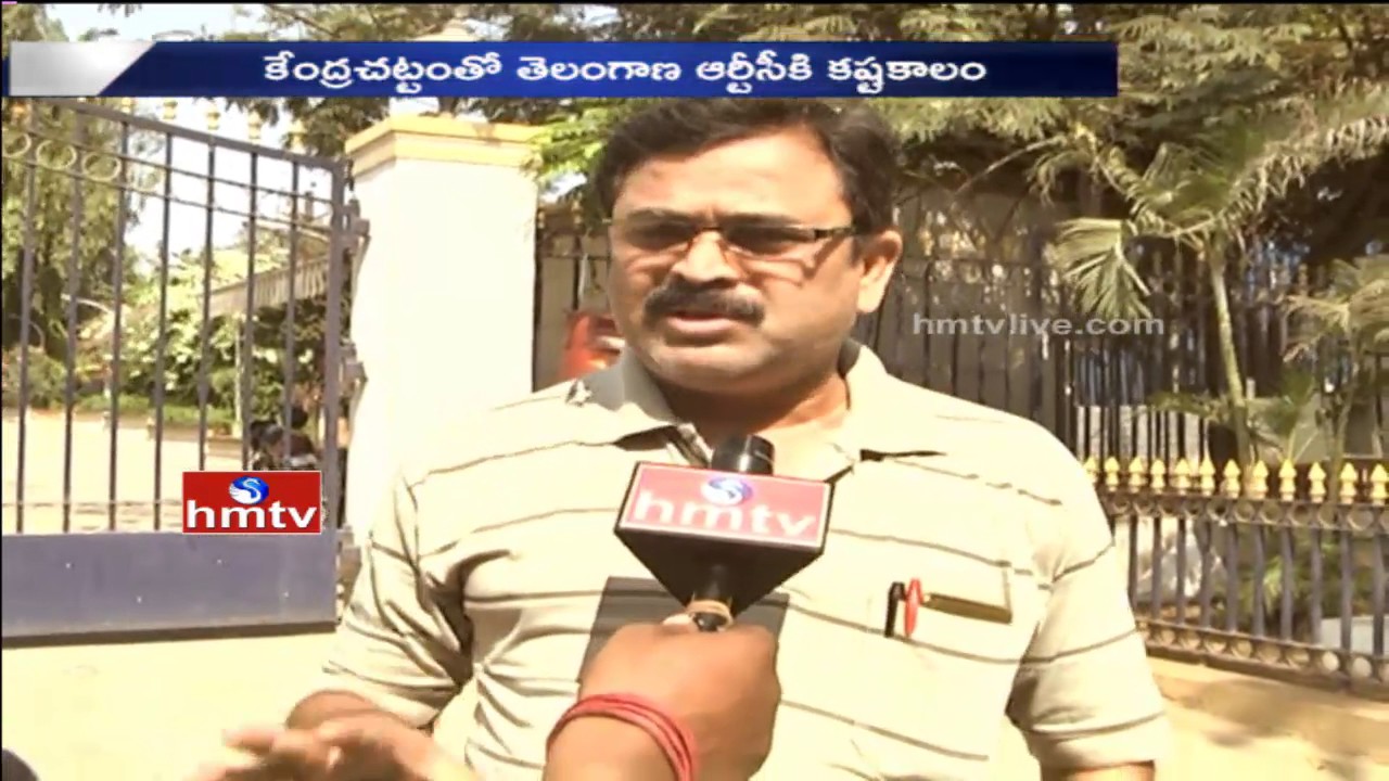 Telangana RTC Employees Agitation against Union Government | Private Travels | Stage Carrier | HMTV