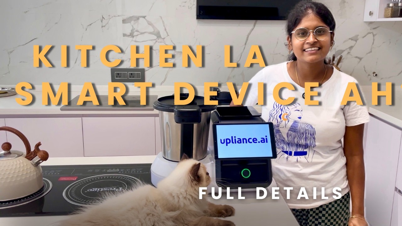 Finally Tested upliance.ai at Home | Real Cooking Review