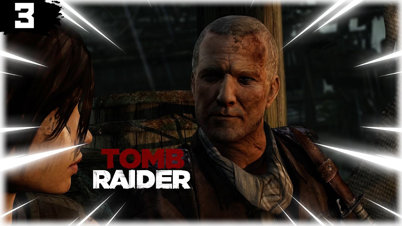 СПАСЕНИЕ КАПИТАНА ➤ Tomb Raider〖#3〗