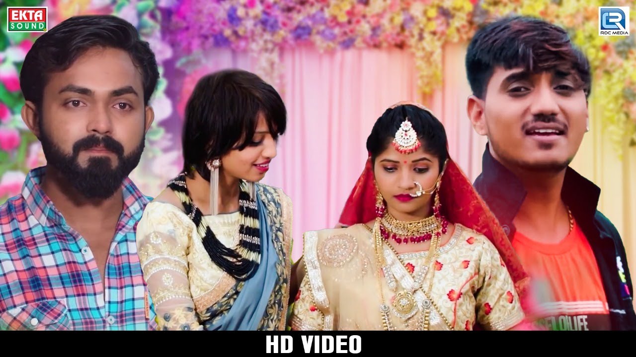 Ajay Thakor - Superhit Sad Song | Aavse Yaad Tane Pahela Tara Premni | FULL HD VIDEO
