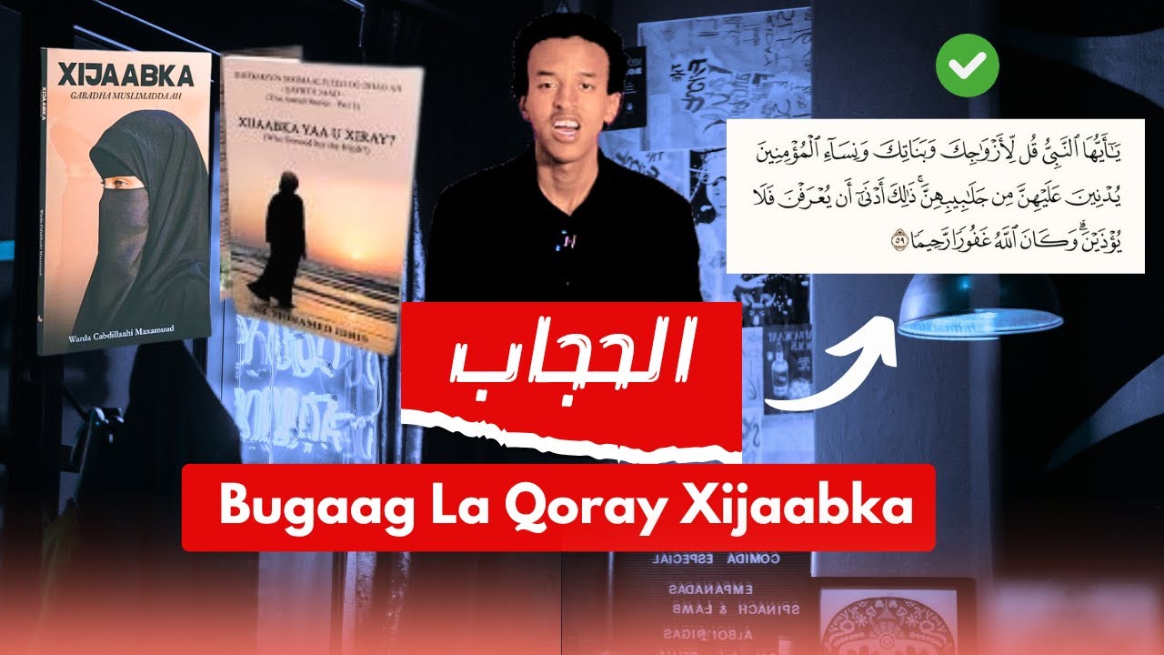 "Gabadha Asturan Waa Boqorad… Laakiin Tan Kale Waa Badeeco Bannaanka Taalla | Xaqiiqda Dhabta Ah!"