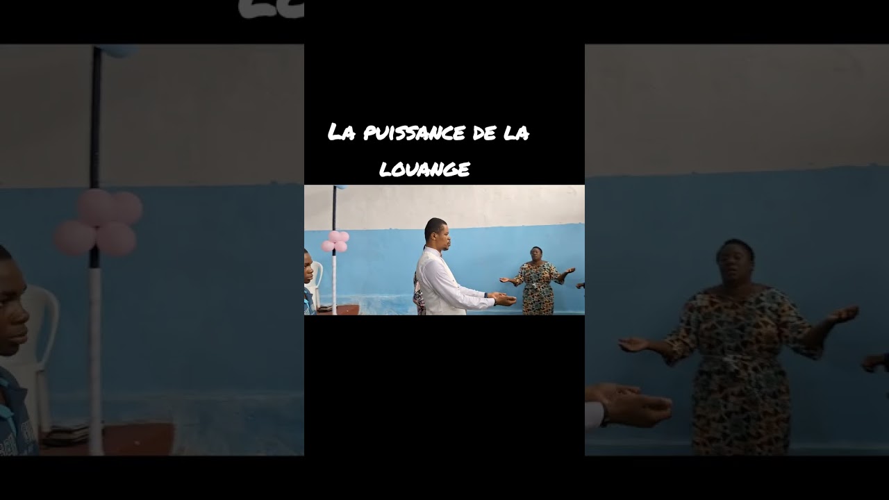 5 février 2025