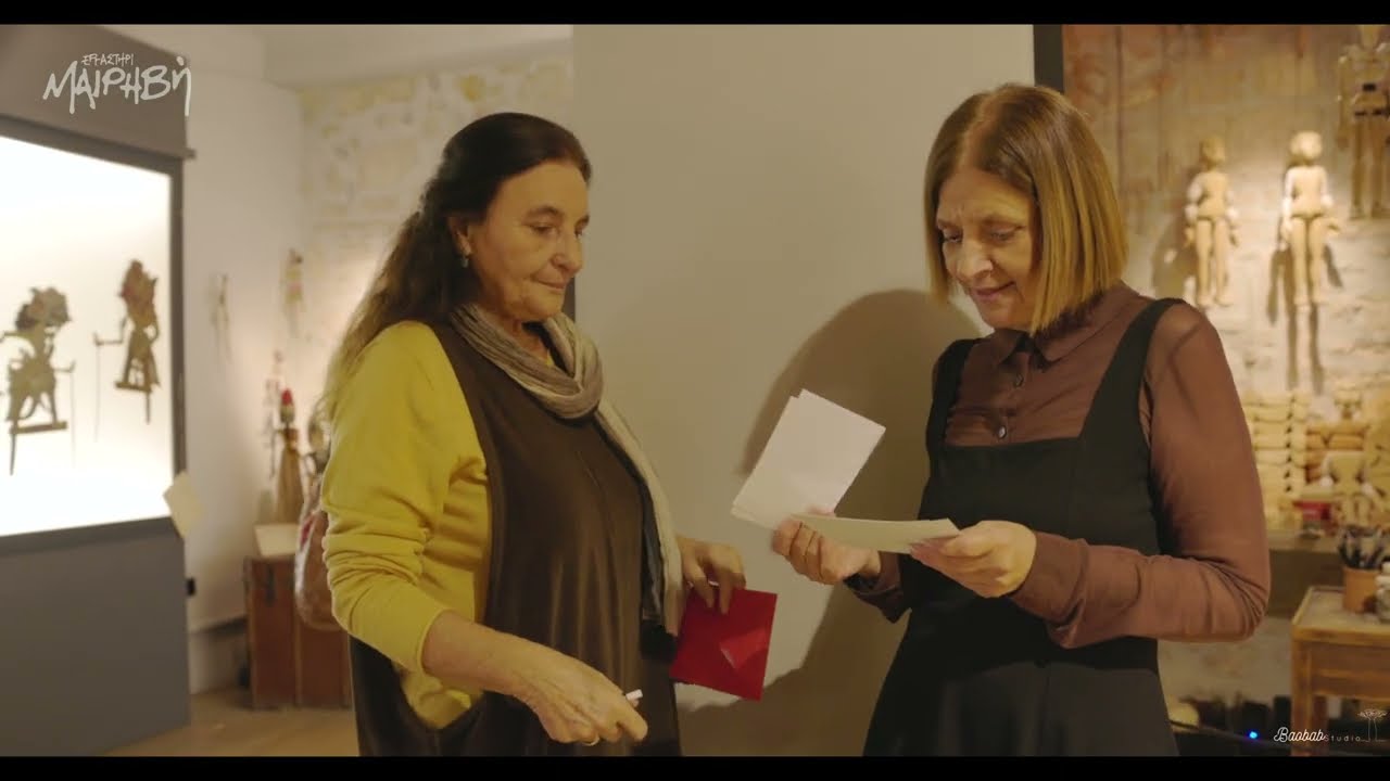 Video Clip από το Αφιέρωμα στον Μαριονετίστα Michael Meschke, στο 